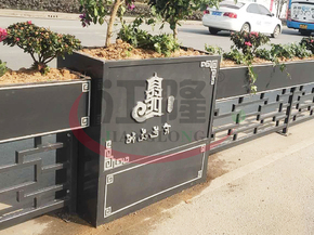 花（huā）箱護欄